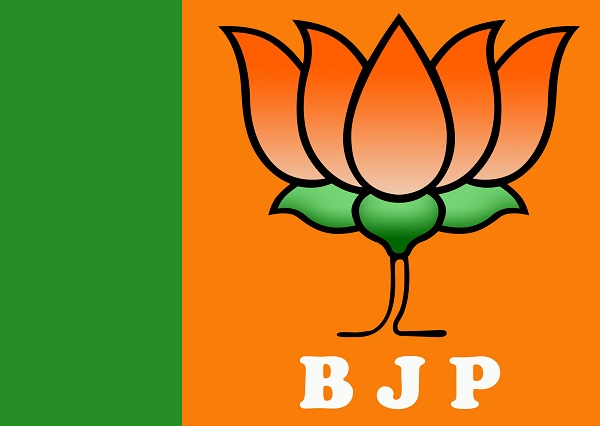 BJP Symbol
