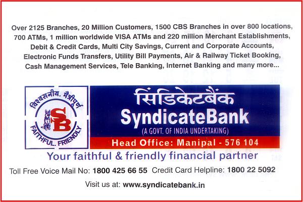 Syndicate Bank